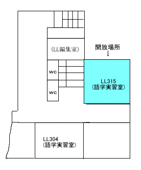 CALL教室暗案内図