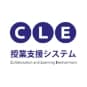 遠隔講義などメディア授業について